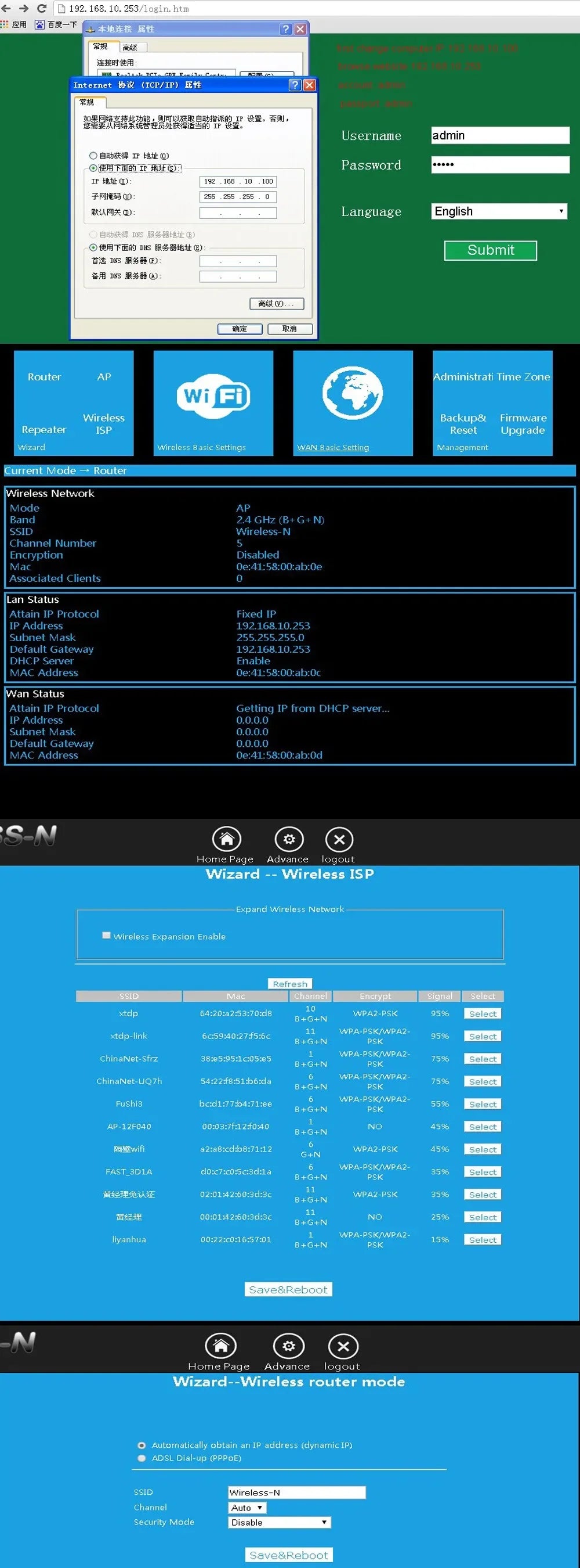 Repeater Wifi Wireless Router Extender AP Booster